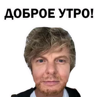 Андрей Григорьев-Апполонов