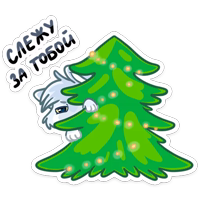 Пряник :: @stickroom