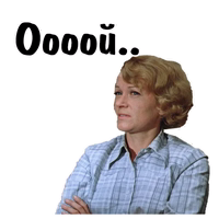 Афоня :: @animesticks 