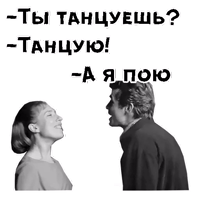 Начало :: @animesticks 