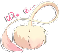 Грифончик (@Valeria_Fills_art )