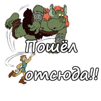 Мишки Гамми :: @animesticks 