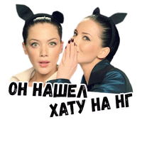 (@StickerHyicker ) New Year