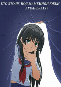 123qwerty123 shit pack