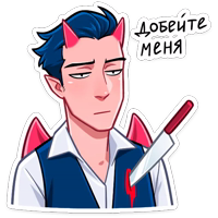 Дьявол :: @stickroom 