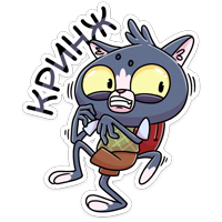 Балдей :: @stickroom 