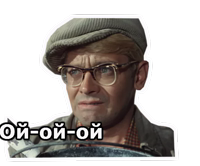 Операция Ы :: @animesticks 