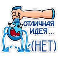 Виталя :: @stickroom 