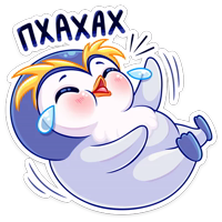 Пингвин Юки :: @stickroom 