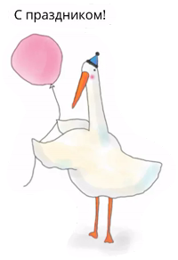 Гусик@AngelinkaDyachenko 