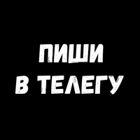 Фразы для Секса @TuristasTV 