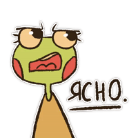 Лягушка (art by @artstriks )