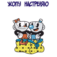 МультЛичности @stickerus 