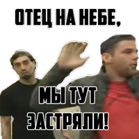 Уличная магия