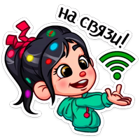 Ванилопа фон Кекс :: @stickroom 