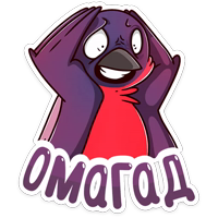 Игорёк :: @stickroom 