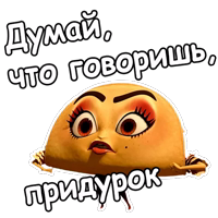 @animesticks :: Полный расколбас