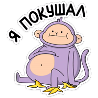 Майки :: @stickroom 