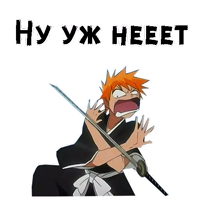 Блич :: @animesticks 