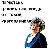 @animesticks  :: Невероятные приключения итальянцев в России