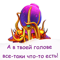 Hearthstone фразочки
