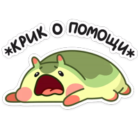 Шорти :: @stickroom 