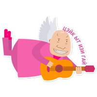 Чай з малинавым варэннем