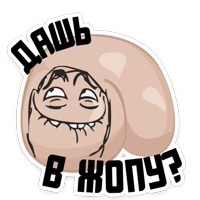 Полная ЖОПА @TuristasTV 