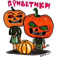 fears by varvara_spike