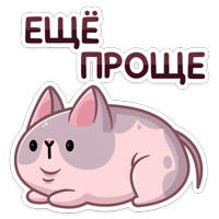 Паффи  :: @stickroom 
