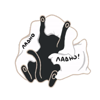 Билл Муррей by @ana_illustwriter 