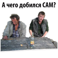 Будь достойным 9 мая @TuristasTV 