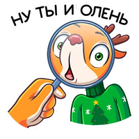 Ник :: @stickroom 