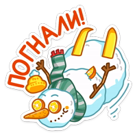 Mirinda :: @stickroom 