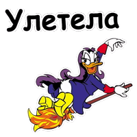 @animesticks  :: Магика Де Гипноз