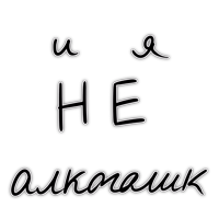 Girafe @stickerssave 