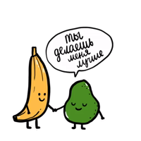 постороннимв