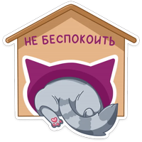 Табби :: @stickroom 