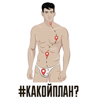 Армия и Военные @TuristasTV 