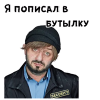 Бородач :: @animesticks 