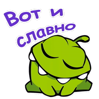 Ам-Ням :: @animesticks 