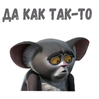 Морис :: @animesticks 