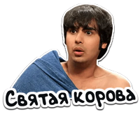 (@StickerHyicker ) ТБВ