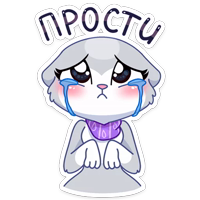 Нура :: @stickroom 