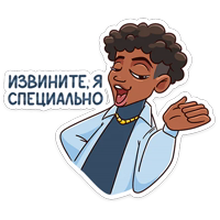 Майк :: @stickroom 