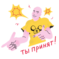 Арт-директор