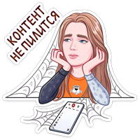 Cheetos & Dream Team House