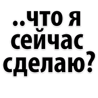 Сексуальные ЖЕЛАНИЯ @TuristasTV 