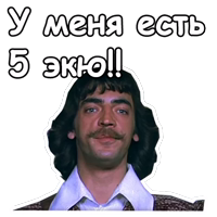 Три мушкетера :: @animesticks 