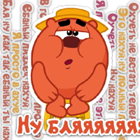 SmesharikiMat 2.0 by @agstickers 